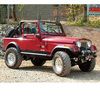 1976-1981 Jeep CJ7 Suspension Lift Kit (Superlift)