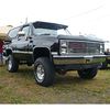 1973-1991 GMC Jimmy Suspension Lift Kit (Superlift)