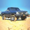 1987 Chevrolet V10 Suspension Lift Kit (Superlift)