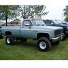 1979-1986 GMC K2500 Suspension Lift Kit (Superlift)