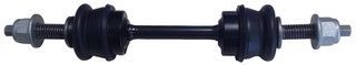 2009-2020 Ford F-150 Suspension Stabilizer Bar Link - Front (Suspensia)