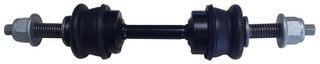 2007-2024 Lincoln Navigator Suspension Stabilizer Bar Link - Front (Suspensia)