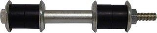 1995-1999 Hyundai Accent Suspension Stabilizer Bar Link - Front (Suspensia)