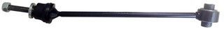 2010-2015 Mercedes-Benz ML350 Suspension Stabilizer Bar Link - Front Right (Suspensia)