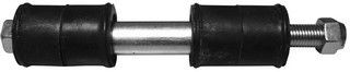 2002-2007 Mitsubishi Lancer Suspension Stabilizer Bar Link - Front (Suspensia)