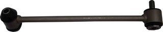 2013-2015 Mercedes-Benz GLK250 Suspension Stabilizer Bar Link - Rear Left (Suspensia)