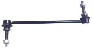 2014, 2013, 2012, 2011, 2010, 2009, 2008, 2007, 2006, 2005 Ford Mustang Suspension Stabilizer Bar Link