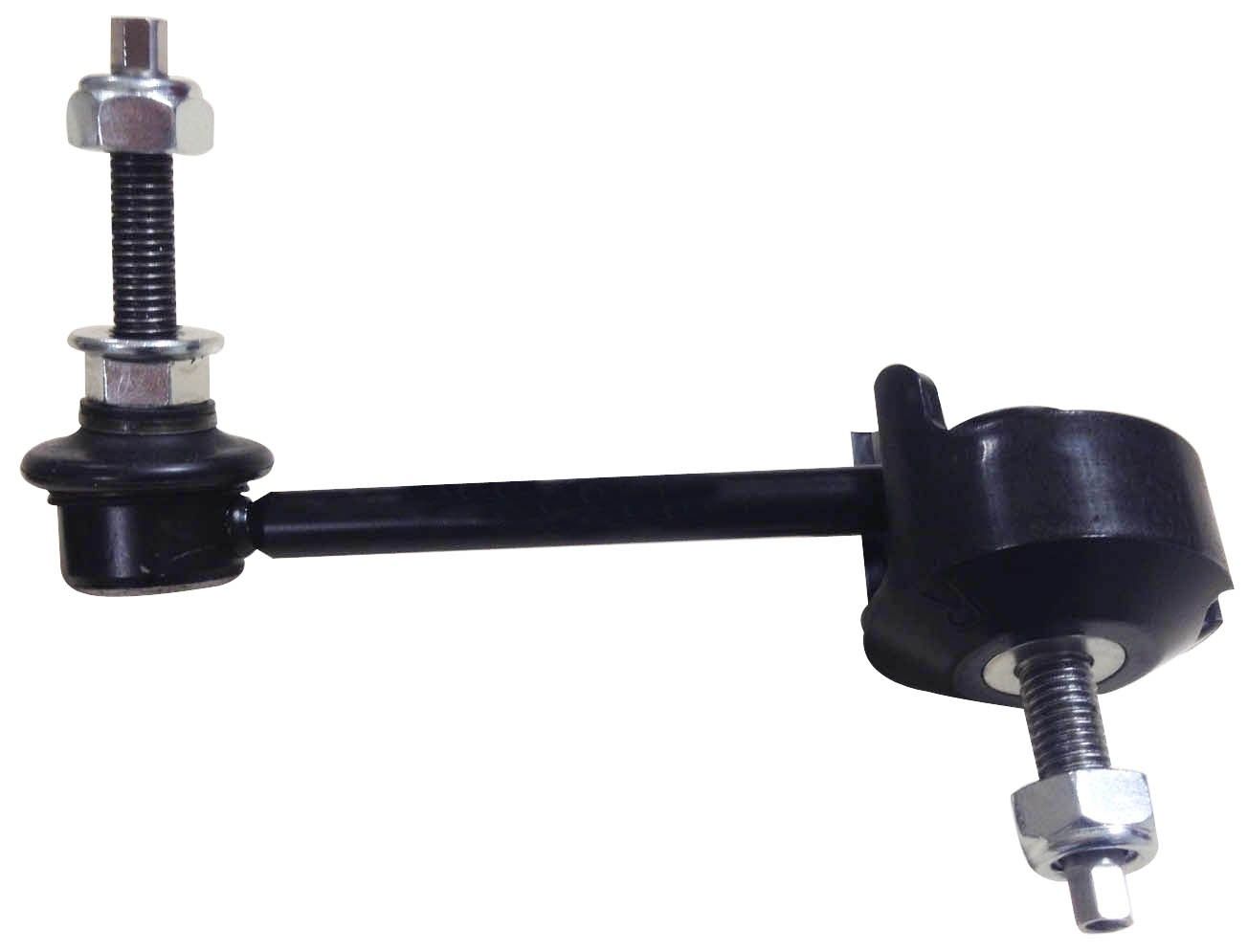 2016, 2015, 2014, 2013 Ford Police Interceptor Utility Suspension Stabilizer Bar Link