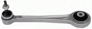 2015, 2014, 2013 Rolls-Royce Phantom Suspension Control Arm