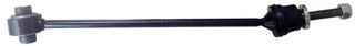 2015, 2014, 2013, 2012, 2011, 2010 Mercedes-Benz ML350 2010-2015 Mercedes-Benz GL350 Suspension Stabilizer Bar Link