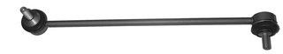 2010, 2009, 2008, 2007, 2006 BMW M6 Suspension Stabilizer Bar Link