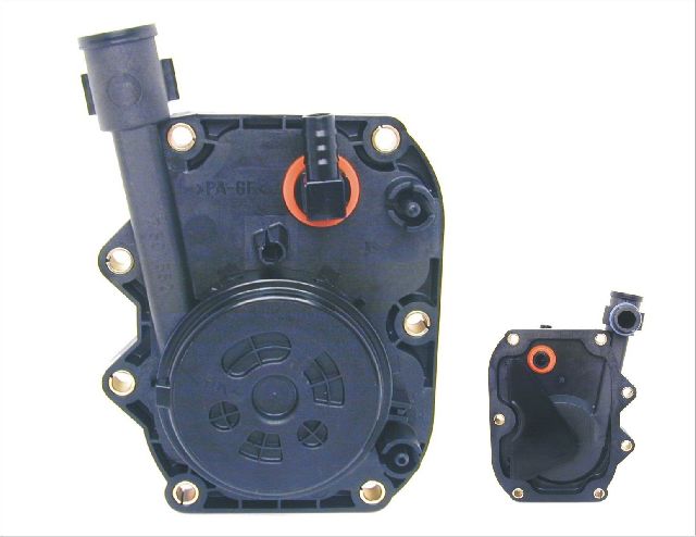 1994-1995 BMW 530i Engine Intake Manifold Cover (URO Parts)