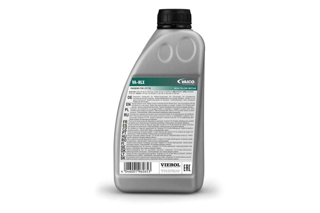 2020, 2019, 2018, 2017 Audi RS3 Differential Oil