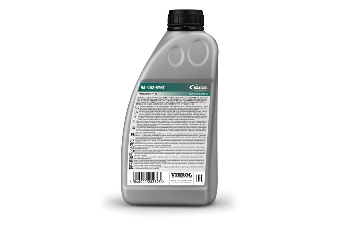 2021, 2020 Ram ProMaster 3500 Hydraulic System Fluid