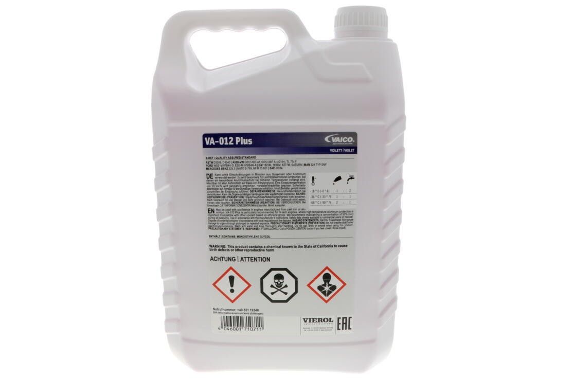 Engine Coolant / Antifreeze