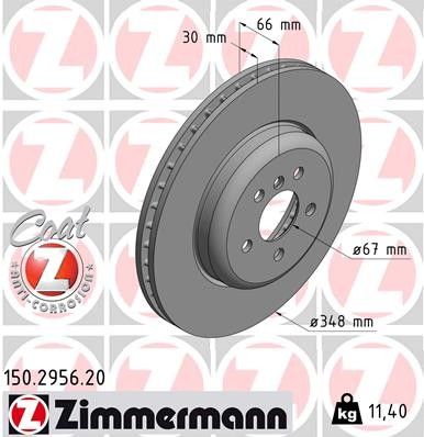 2018 BMW X3 Disc Brake Rotor - Front (Zimmermann)