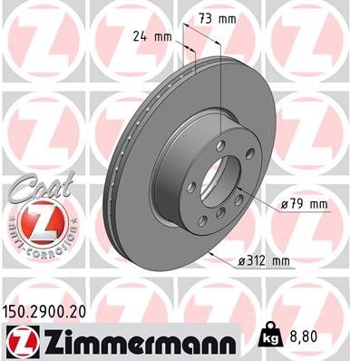 2014-2016 BMW 428i Disc Brake Rotor - Front (Zimmermann)