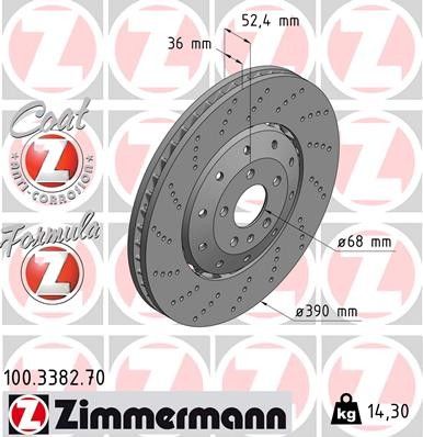 2014-2018 Audi RS7 Disc Brake Rotor - Front (Zimmermann)