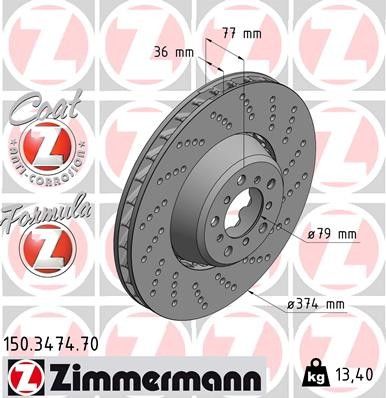 2006-2010 BMW M5 Disc Brake Rotor - Front Right (Zimmermann)