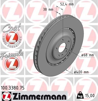 2014-2016 Audi S6 Disc Brake Rotor - Front (Zimmermann)