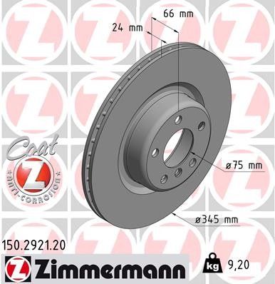 2014-2016 BMW 428i Disc Brake Rotor - Rear (Zimmermann)