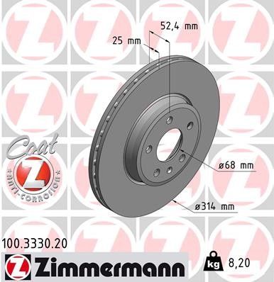 2010-2020 Audi A4 Disc Brake Rotor - Front (Zimmermann)