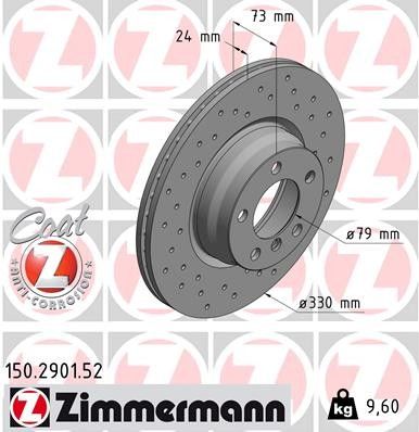 2018, 2017, 2016, 2015, 2014, 2013, 2012 BMW 320i Disc Brake Rotor