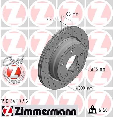 2015, 2014, 2013, 2012 BMW X1 Disc Brake Rotor