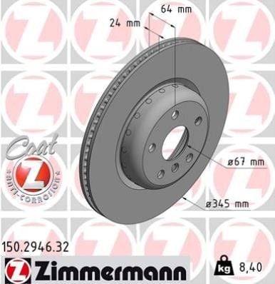 2019-2020 BMW 330i Disc Brake Rotor Zimmermann