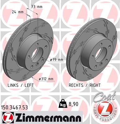 2015, 2014, 2013, 2012 BMW X1 Disc Brake Rotor