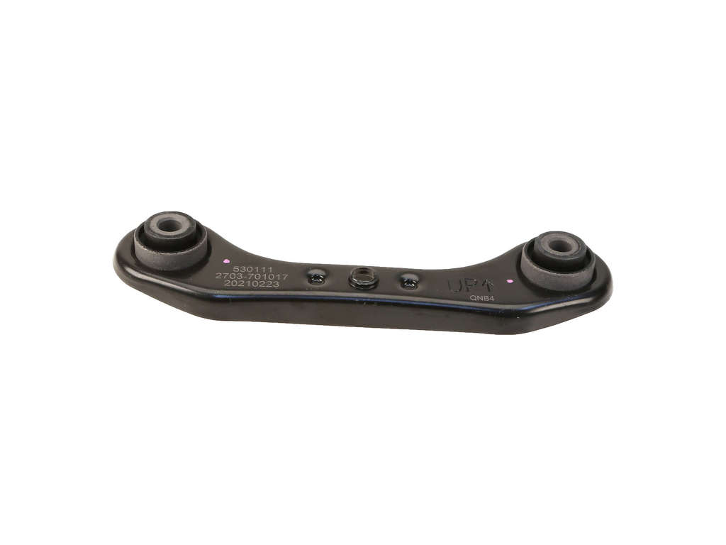 1988-1991 Honda CRX Suspension Control Arm - Rear Left Lower Forward or Rear Right Lower Forward (Autopart International)