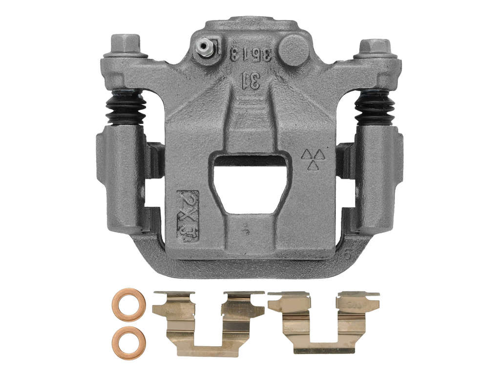 2019-2023 Nissan Maxima Disc Brake Caliper - Rear Right (Autopart International)