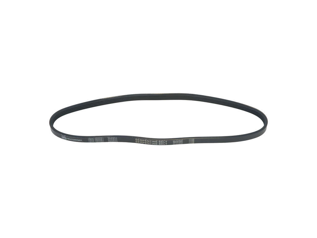 1996-1997 Hyundai Accent Accessory Drive Belt - Air Conditioning (Autopart International)