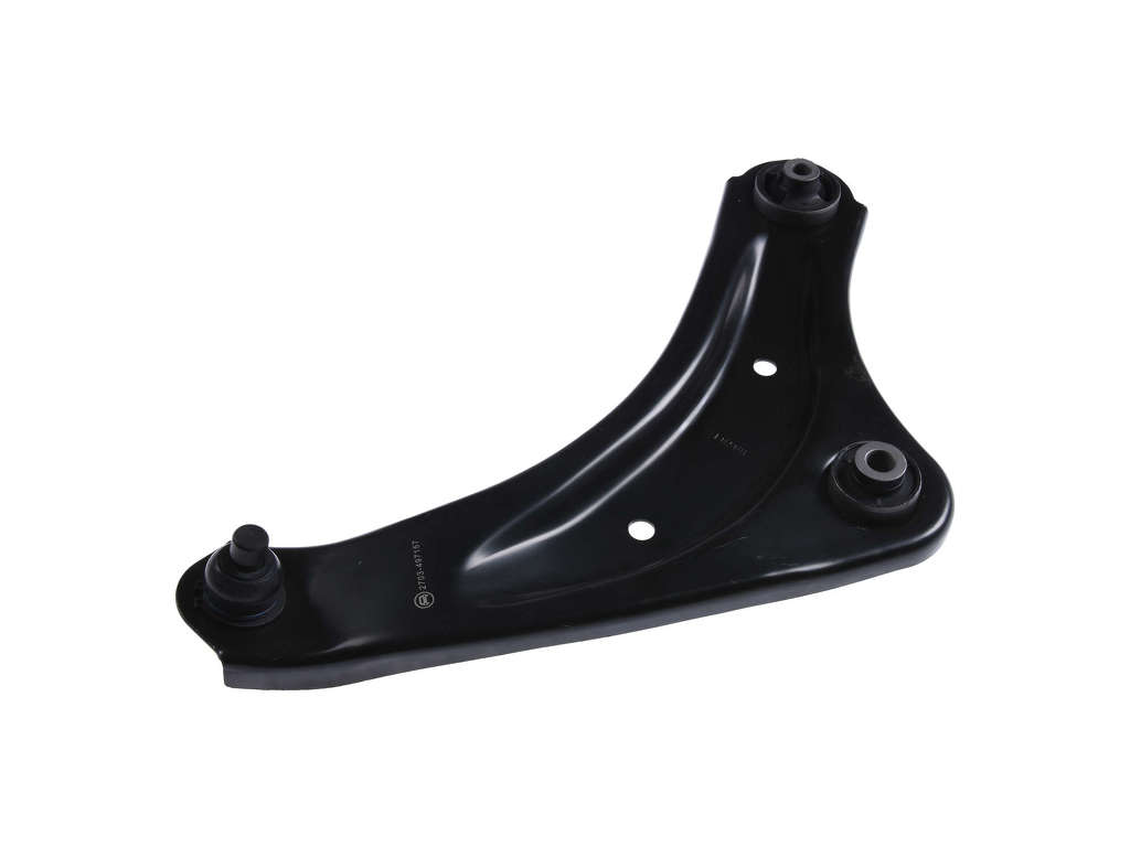 2011-2017 Nissan Juke Suspension Control Arm - Front Right or Front Right Lower (Autopart International)