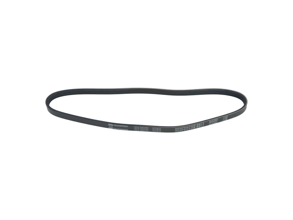 1991-1994 Suzuki Sidekick Accessory Drive Belt - Air Conditioning (Autopart International)