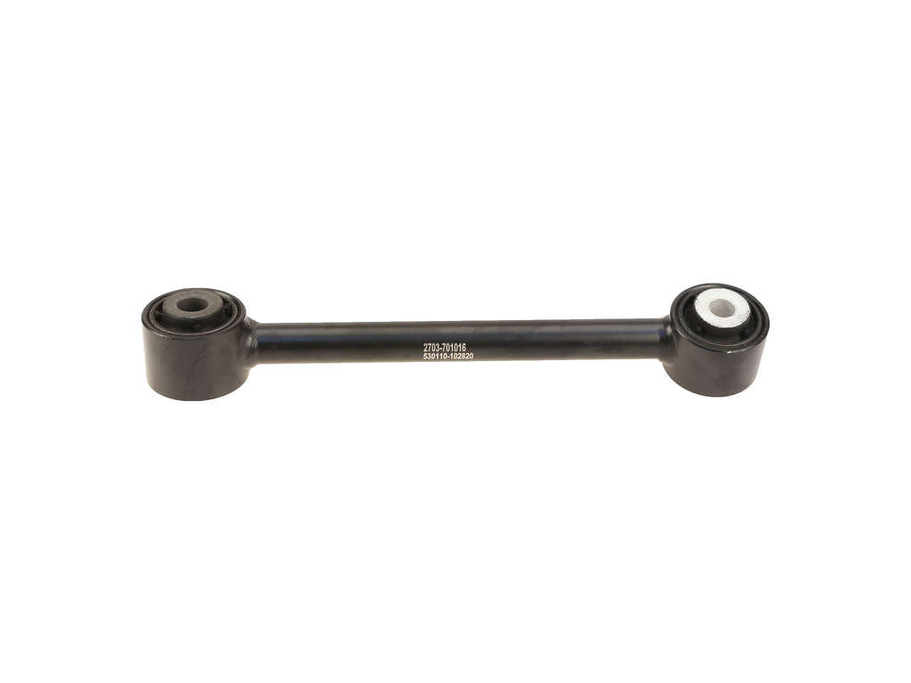 2009-2014 Acura TSX Suspension Control Arm - Rear Right Lower Forward (Autopart International)