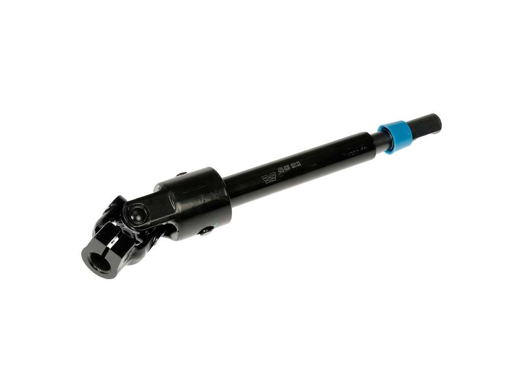 2009-2013 Nissan Altima Steering Shaft Universal Joint (Dorman)