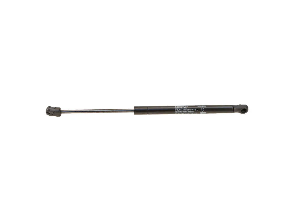 2016-2023 Nissan Maxima Hood Lift Support - Right (Genuine)