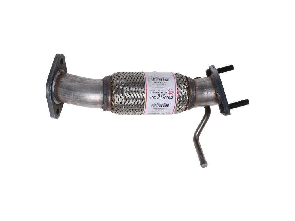 2009-2010 Kia Optima Exhaust Intermediate Pipe - Front (Autopart International)