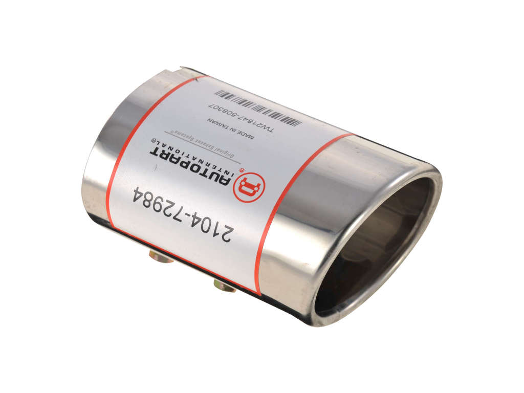 2011 Lexus GS460 Exhaust Tail Pipe (Autopart International)