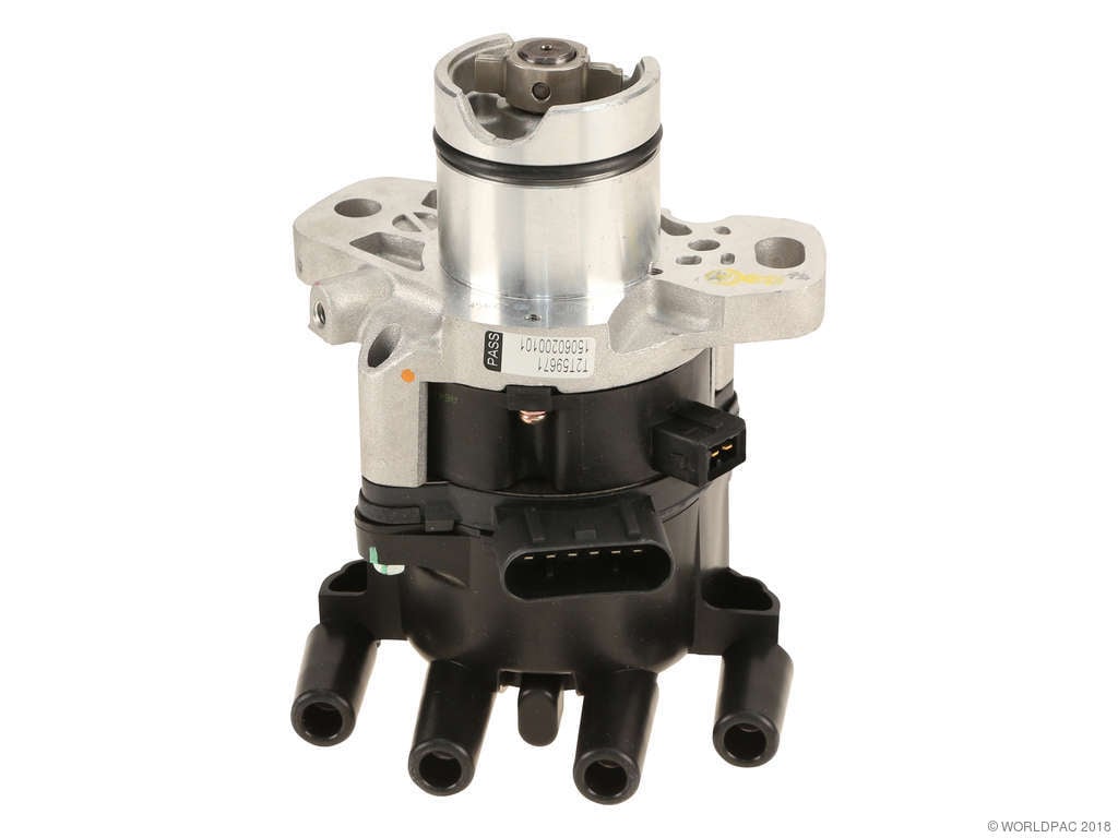 1996-1998 Mitsubishi Galant Distributor (Cardone)