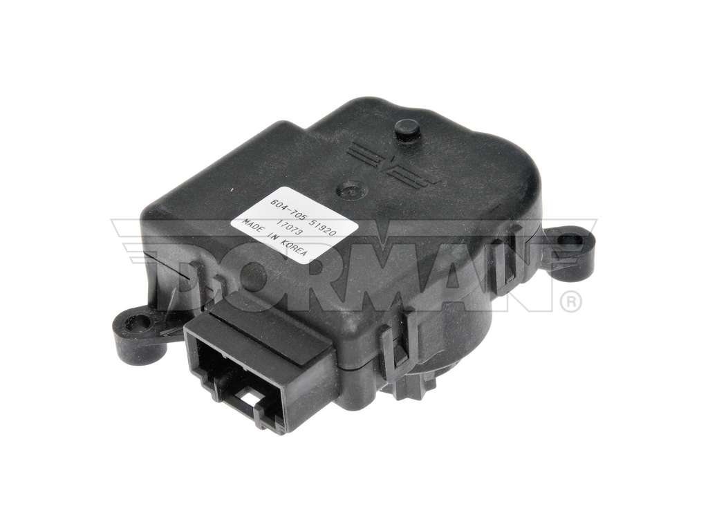 2015-2020 Chevrolet Suburban HVAC Air Adjustment Control Motor (Dorman)