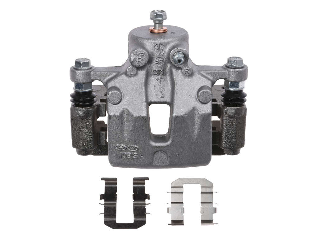 2015-2021 Kia Sedona Disc Brake Caliper - Rear Right (Autopart International)