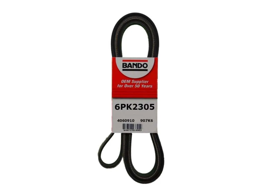 2013, 2012, 2011, 2010, 2009 Mazda 6 Accessory Drive Belt