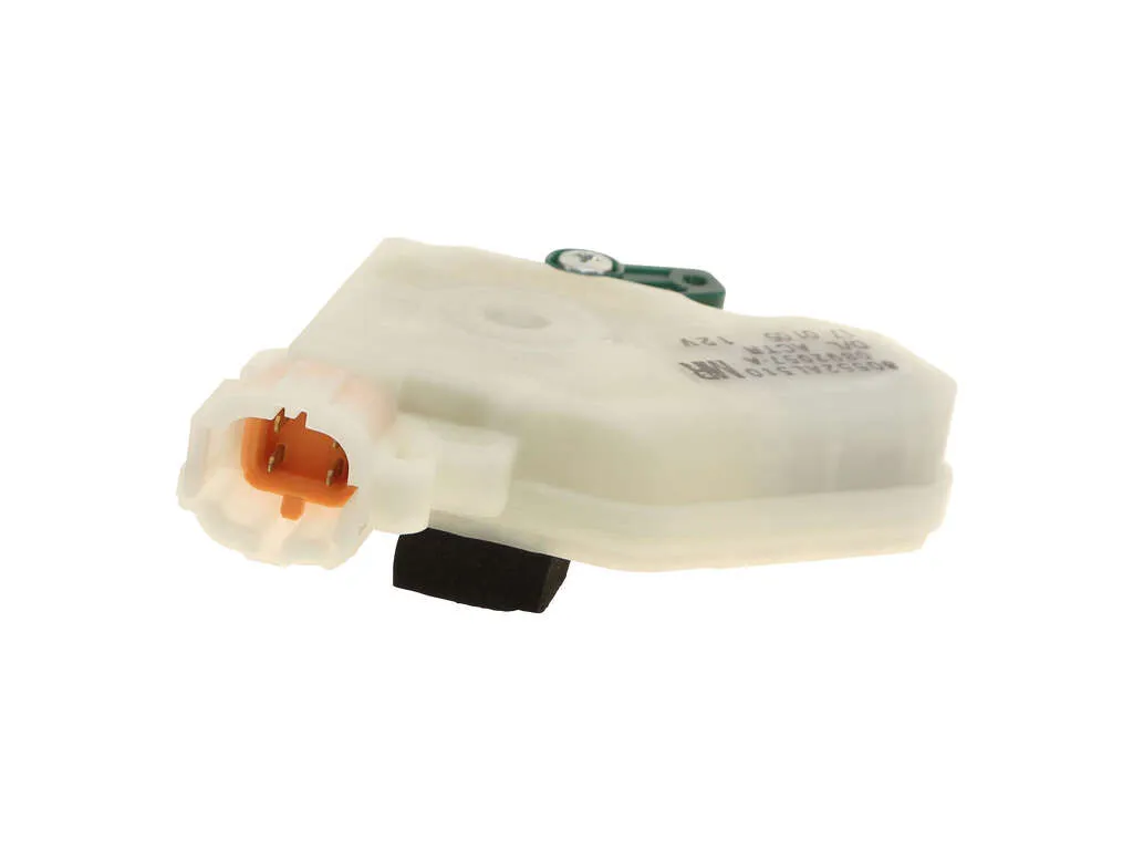 2021, 2020, 2019, 2018, 2017, 2016, 2015, 2014, 2013, 2012, 2011, 2010, 2009 Nissan GT-R Door Lock Actuator Motor