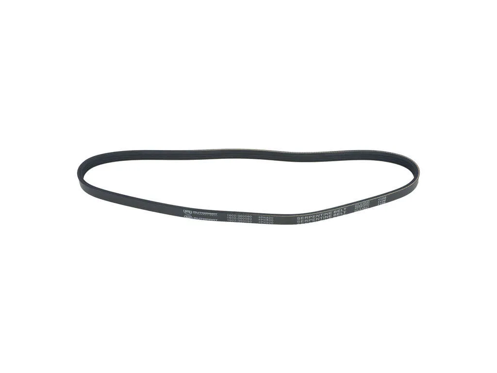 1994, 1993, 1992, 1991 Suzuki Sidekick Accessory Drive Belt