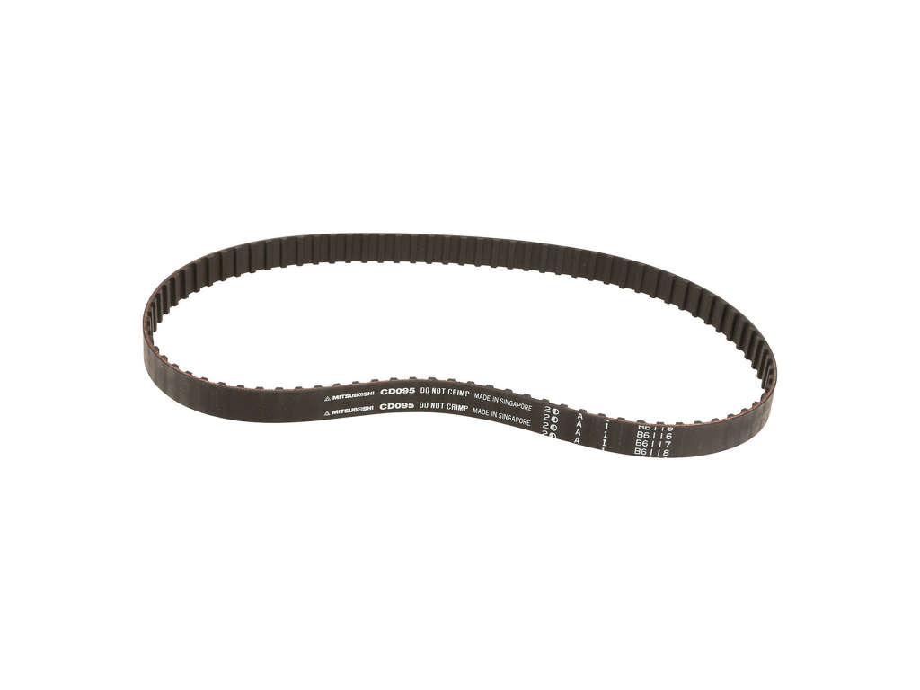 1994, 1993, 1992, 1991, 1990, 1989, 1988, 1987, 1986 Suzuki Samurai Engine Timing Belt