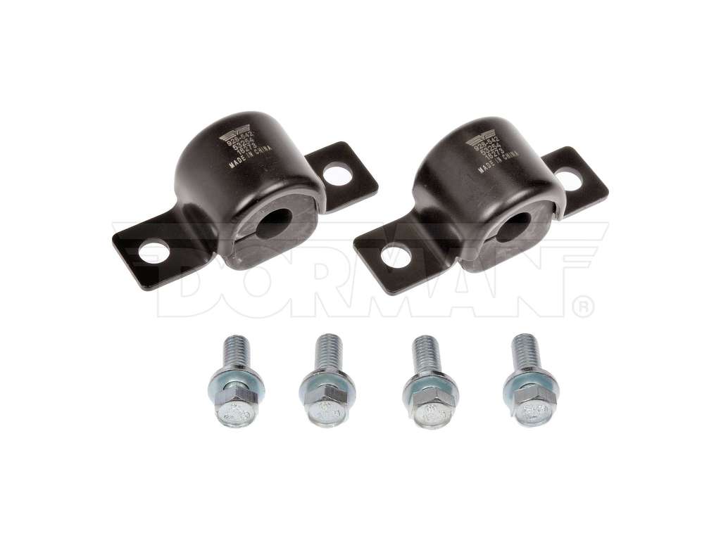 2000, 1999, 1998, 1997, 1996, 1995, 1994, 1993, 1992, 1991 Dodge Caravan Voyager Suspension Stabilizer Bar Bracket